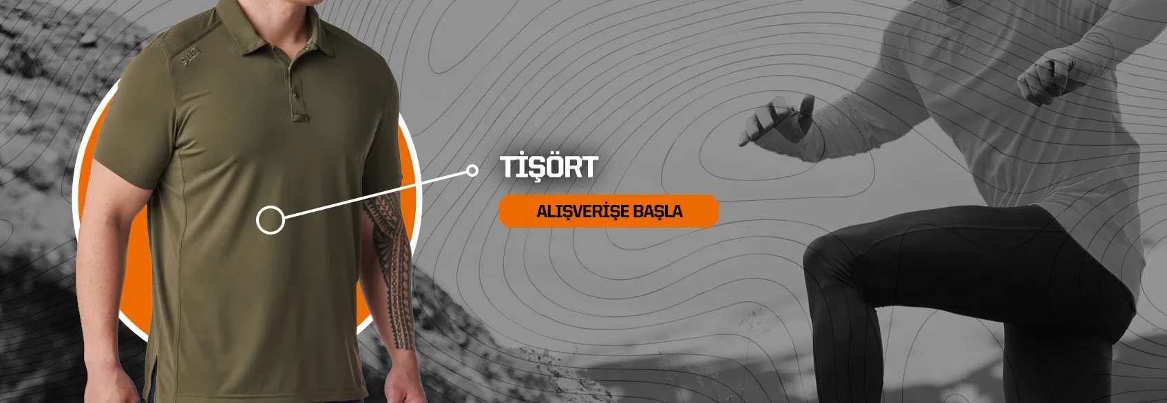 TİŞÖRT