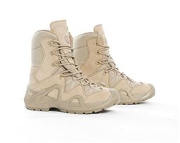 VOGEL M-1490 Fermuarsız Bej Renk Askeri Bot