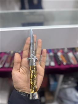 Aln Master Yarı Otomatik Cakı