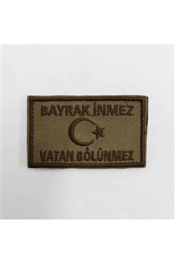bayrak-inmez-vatan-bolunmez-pec-turk-bayraklı-patch