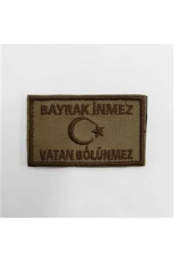 bayrak i̇nmez vatan bölünmez türk bayraklı peç patch önden görünüm