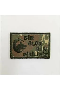 Bir Olur Bin Diriliriz Kamuflaj Peç