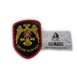 Çevik Kuvvet Polis Kol Arması