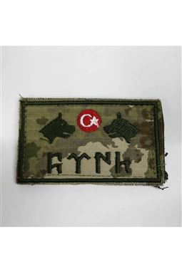 cift-kurt-basli-pec-kurt-patch