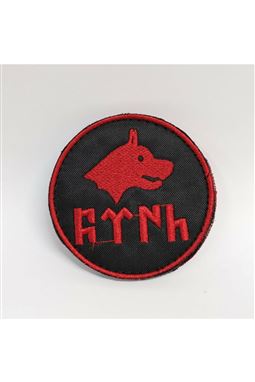 gokturk-kurt-baslı-yuvarlak-pec-kırmızı-siyah-patch