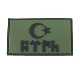 göktürk türk yazılı haki peç patch önden görünüm