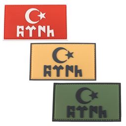 Göktürk TÜRK Yazılı 3D Silikon Peç Kırmızı Patch