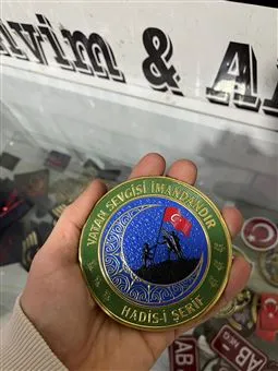 Vatan Sevgisi İmandandır Yazılı Peç