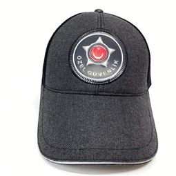 ozel-guvenlik-yazlik-fileli-kep-2