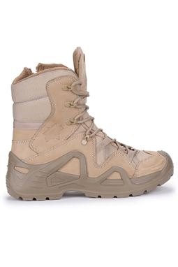 SCOOTER P-1491 Fermuarlı Bej Renk Askeri Bot