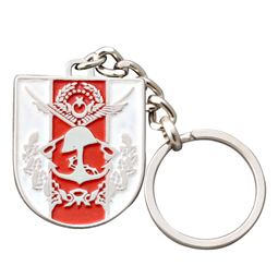 TSK Genelkurmay Anahtarlık