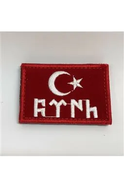 Türk Bayrağı Göktürk Kırmızı-Beyaz Peç